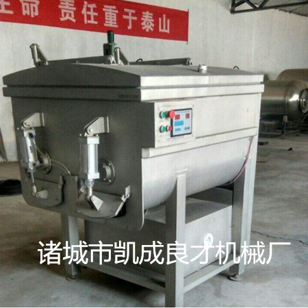 供應(yīng)真空拌餡機(jī)