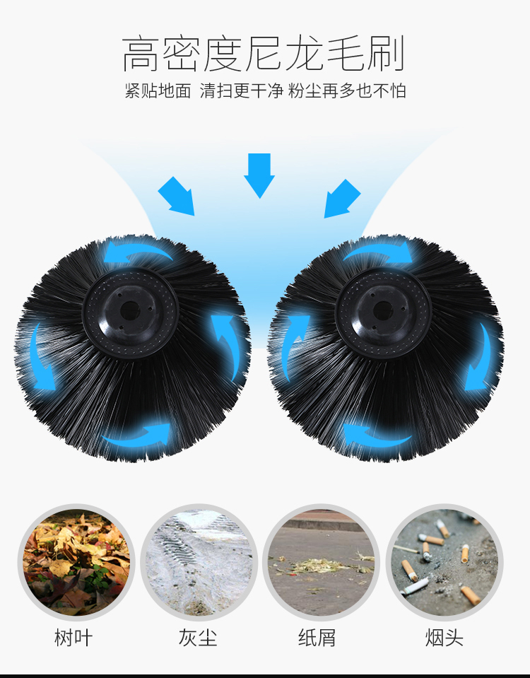 山東鼎潔手推電動(dòng)掃地機(jī)物業(yè)道路清掃一件發(fā)貨