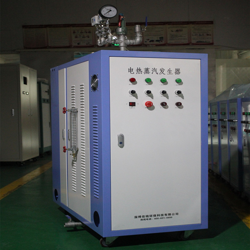 淄博電熱蒸汽發(fā)生器，電加熱蒸汽鍋爐怎樣選型