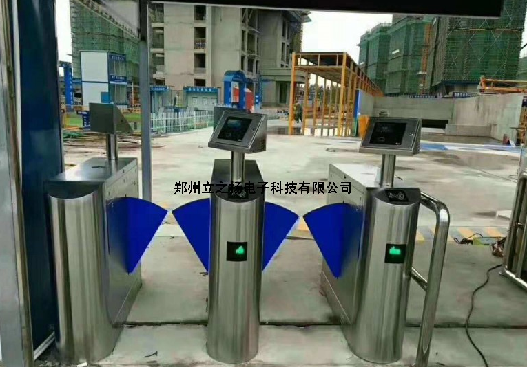 三輥閘 擺閘 翼閘 人行通道閘機(jī)