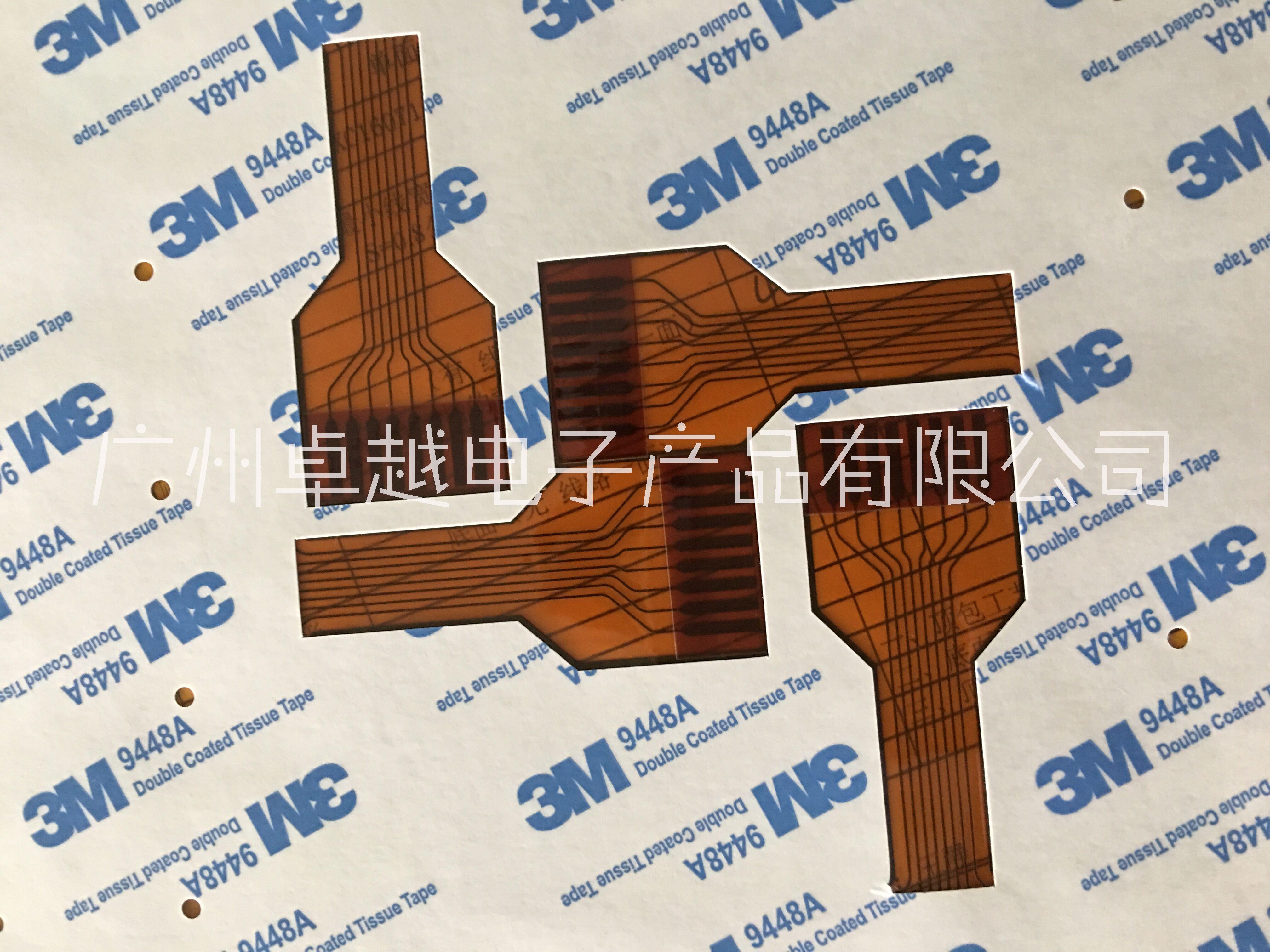 【廣州電路板】定制柔性排線(xiàn)電路板價(jià)格