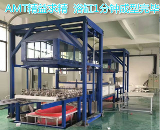亞克力吸塑雙工位一體缸成型機 潔具設(shè)備成型機供應(yīng)商 潔具吸潔具吸塑成型機