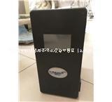 銅銀離子凈水消毒設(shè)備/多少錢/供應(yīng)商/效果如何/好用嗎