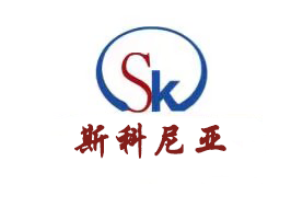 珍珠蛋白整理劑 膠原蛋白助劑紡織品膠原蛋白整理劑