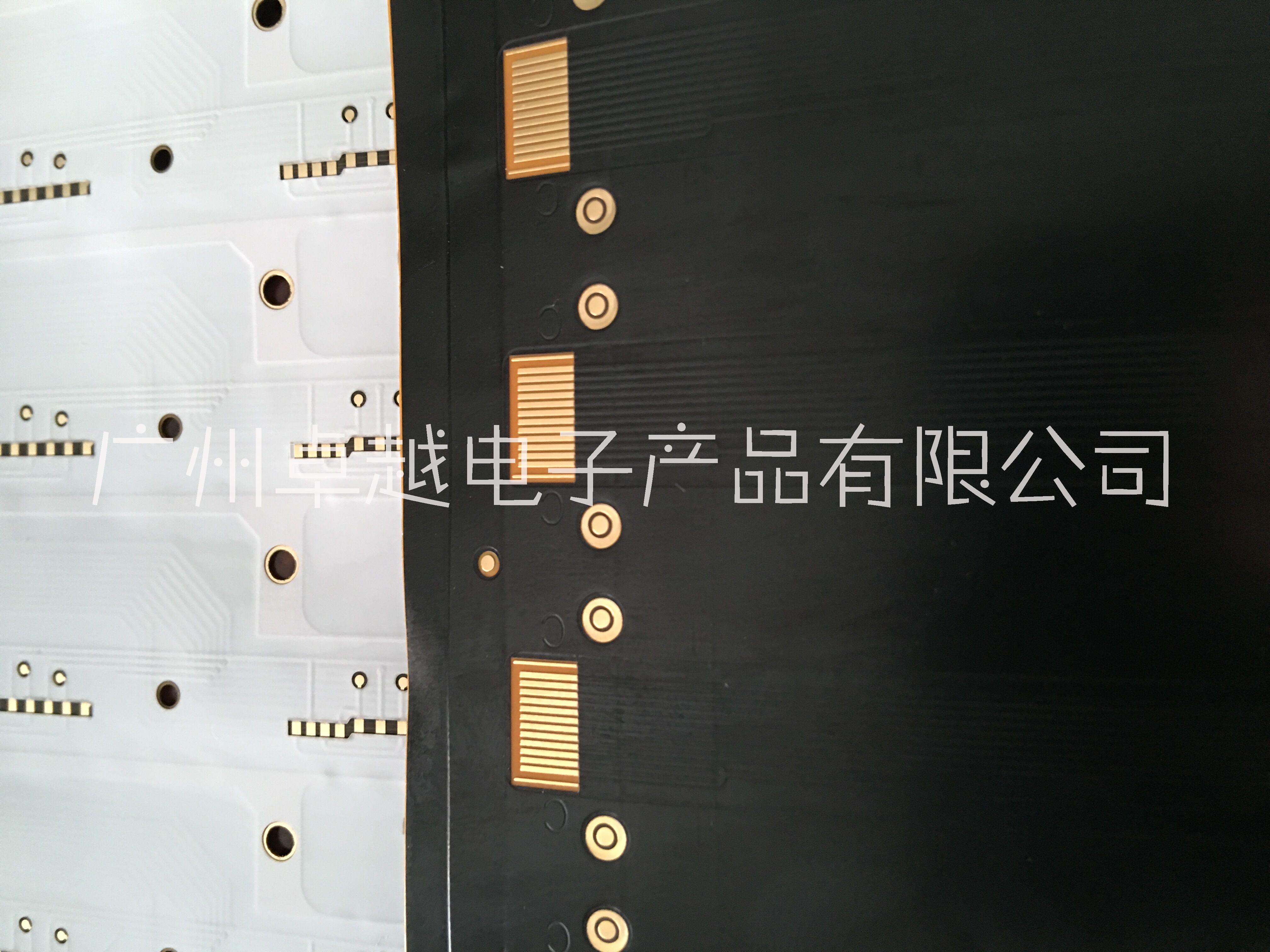 超薄線路板|*線路板|線路板廠家|功放線路板|多層線路板|線路板價(jià)格