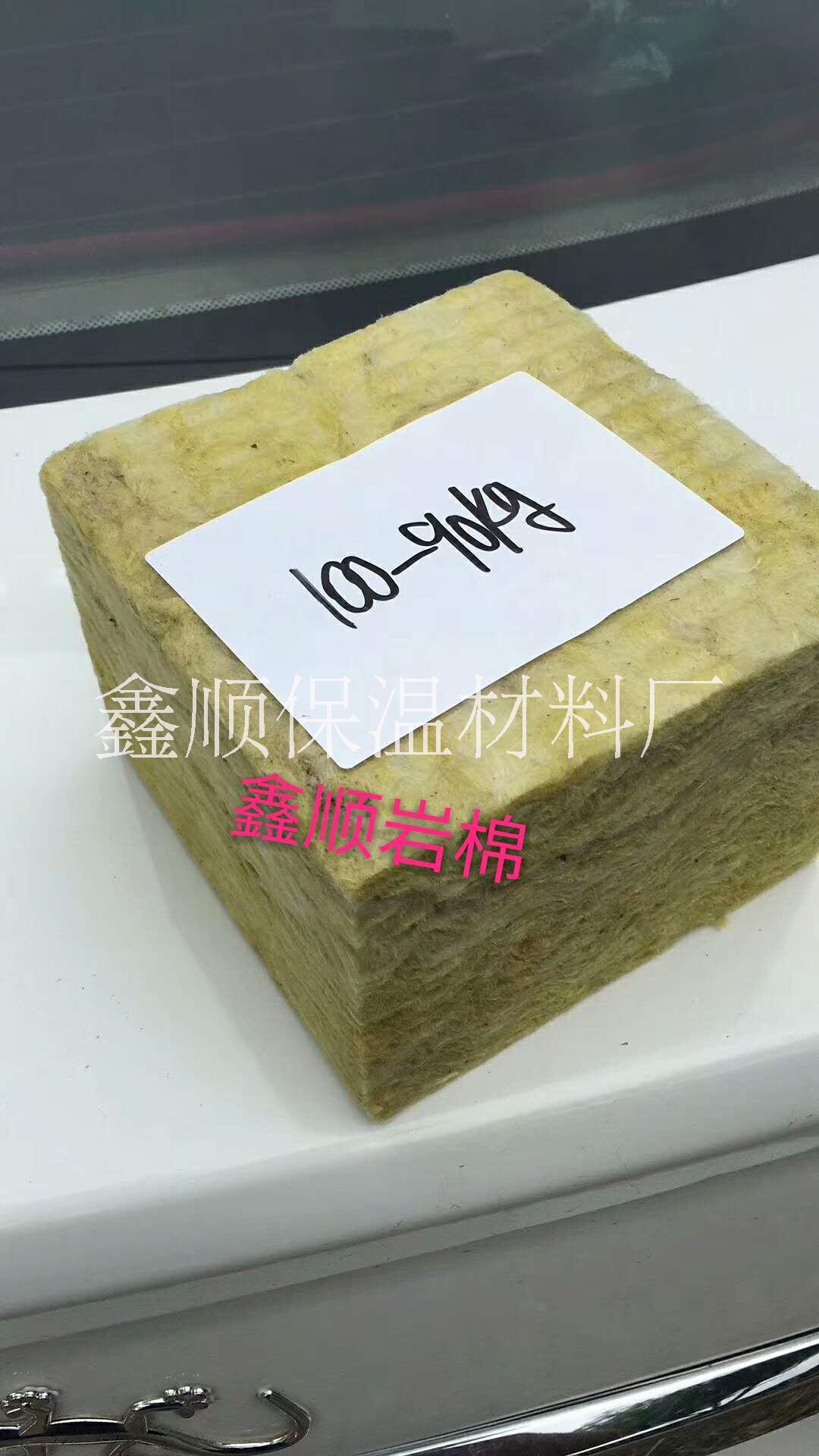 綏化巖棉保溫裝飾板廠家