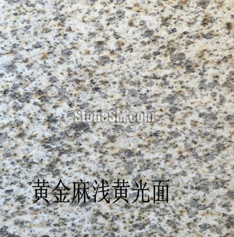 浙江荔枝面石材廠家 、價格、供應(yīng)商