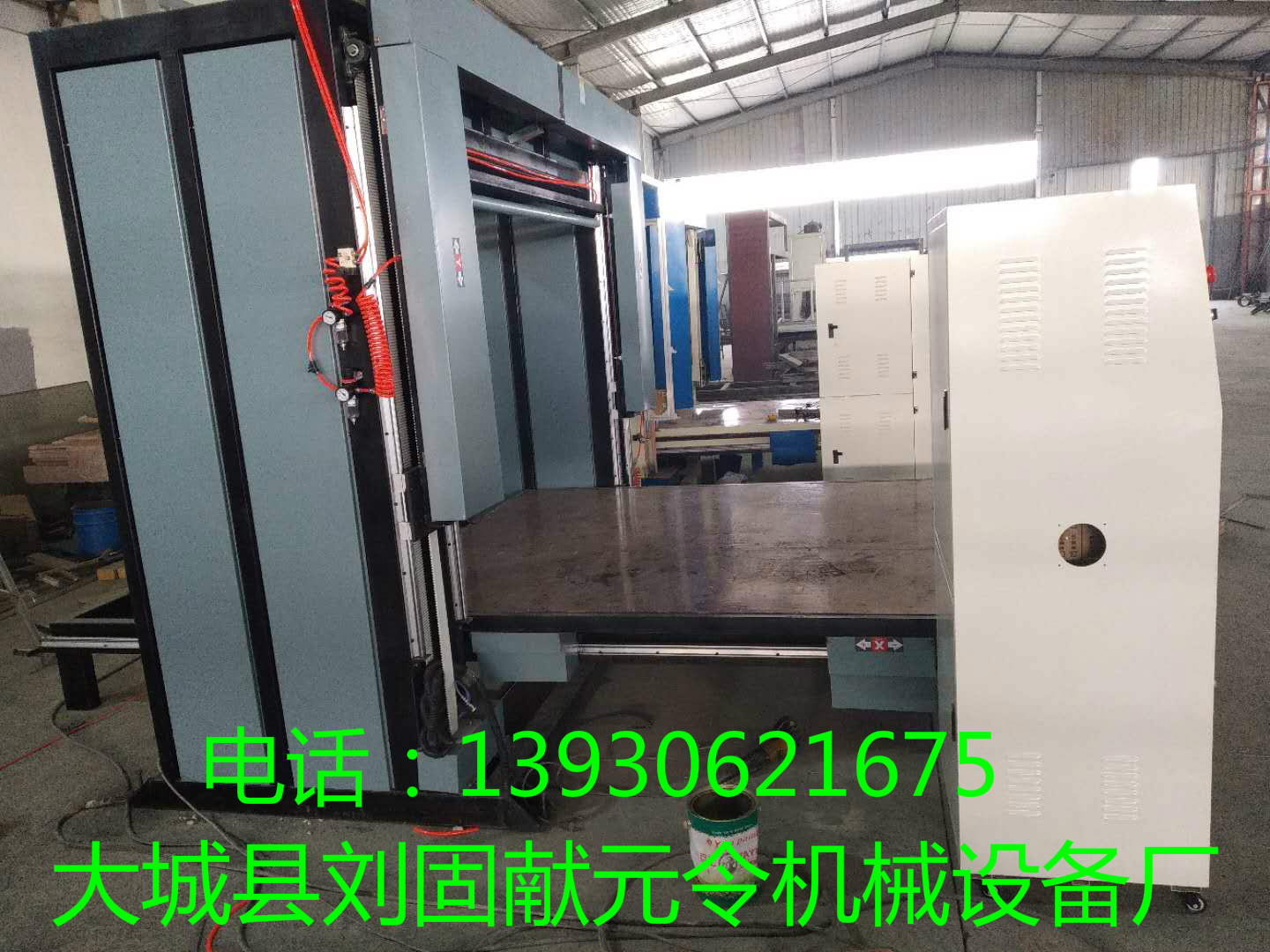 貫線切割機(jī)生產(chǎn)廠家-供應(yīng)商