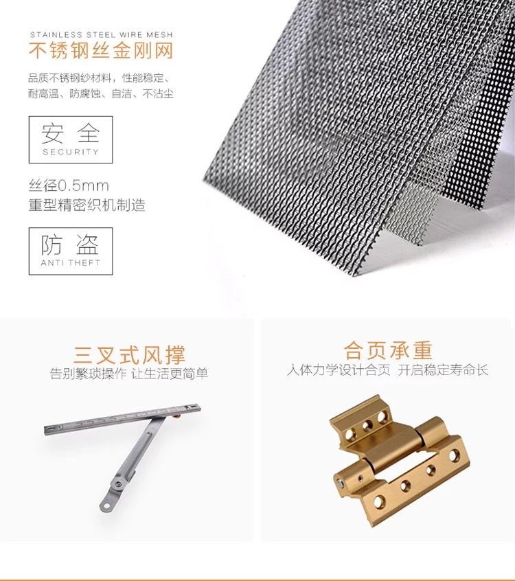 大連東之潤(rùn)金剛網(wǎng)紗窗 大連陽(yáng)光房  大連東之潤(rùn)封閉陽(yáng)臺(tái)
