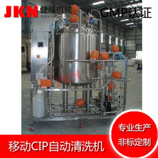 CIP在線清洗機廠家_價格