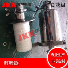 *呼吸器批發(fā)廠家