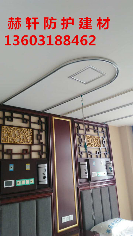 醫(yī)用軌道生產(chǎn)廠家A鋁合金醫(yī)用軌道廠家供應(yīng)A醫(yī)用軌道廠家