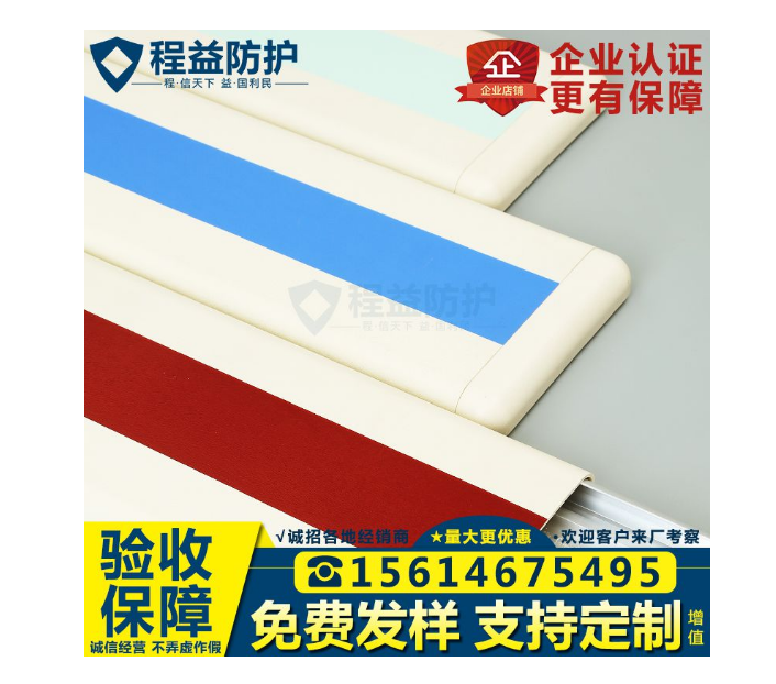 *扶手廠家-批發(fā)價格_廠家直銷扶手