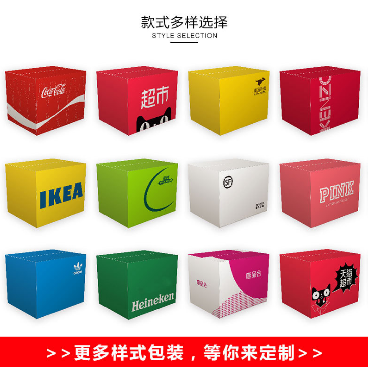 工業(yè)周轉(zhuǎn)箱報(bào)價(jià)，批發(fā)，供應(yīng)商，生產(chǎn)廠家