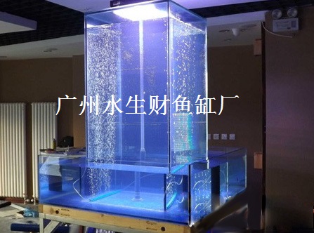 廣州魚(yú)缸、亞克力魚(yú)缸，圓柱型魚(yú)缸、海水珊瑚魚(yú)缸定制