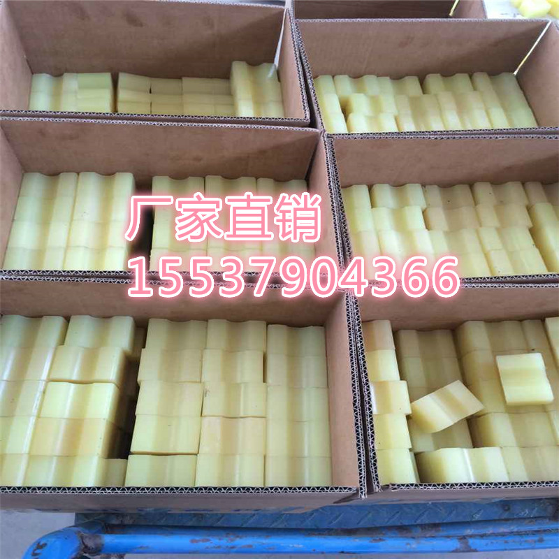 廠家直銷礦用天輪襯塊 天輪襯墊 廠家直銷礦用天輪襯塊 高分子襯塊