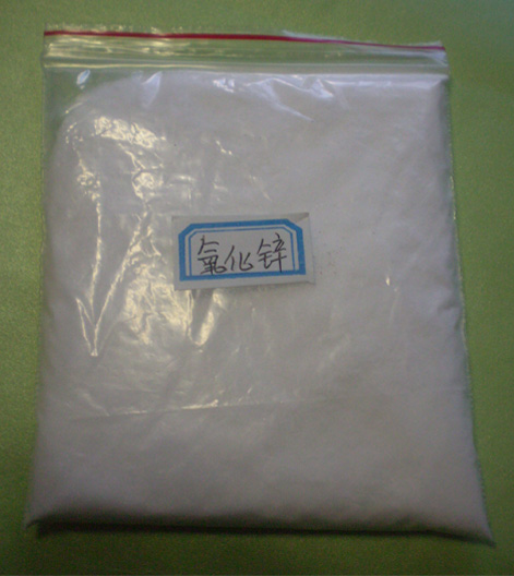 氧化鋅生產(chǎn)廠家_供應(yīng)商