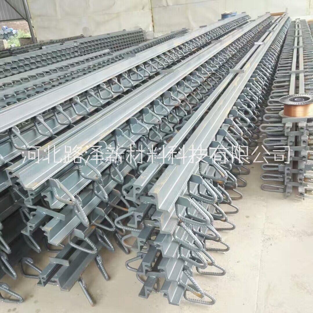 橋梁伸縮縫|橋梁伸縮縫廠家|D80伸縮縫價(jià)格