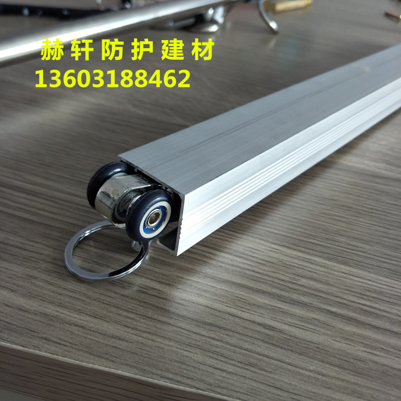 *輸液軌道A緯奧*輸液軌道A*輸液軌道尺寸