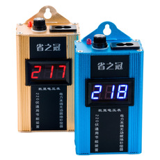 省之冠節(jié)電器價格_廠家
