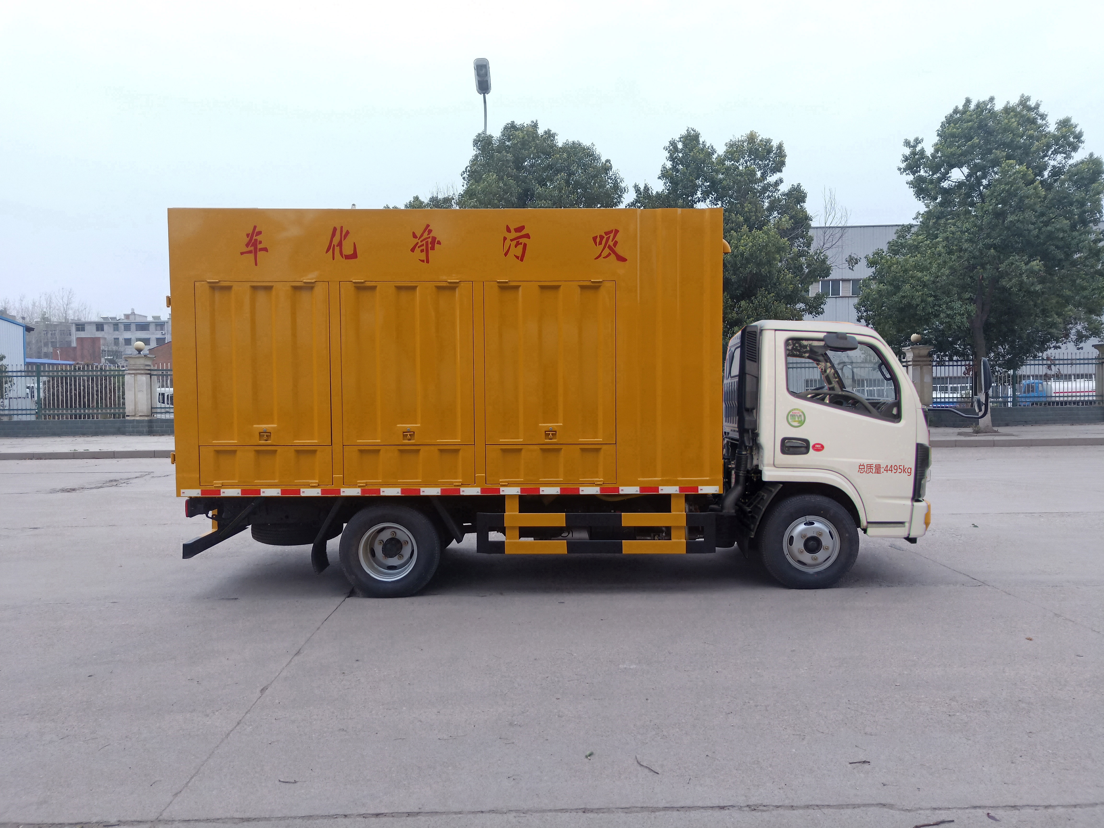 3噸吸污凈化車，吸污凈化車，吸污凈化車價格，吸污凈化車生產(chǎn)廠家，吸污凈化車操作視頻，小多利卡吸污凈化車