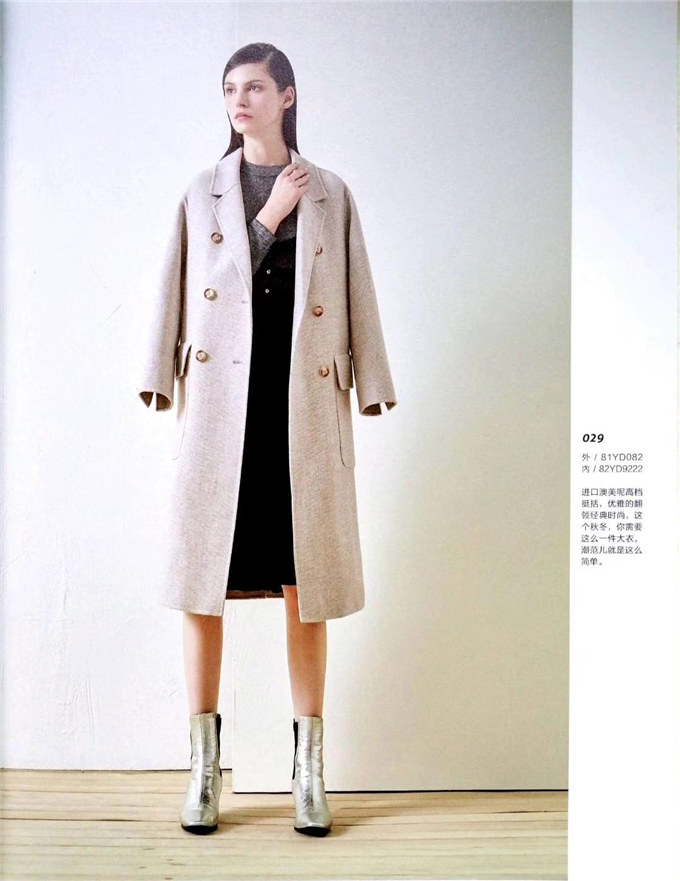 供應(yīng)人弗緣服裝尾貨批發(fā)有
