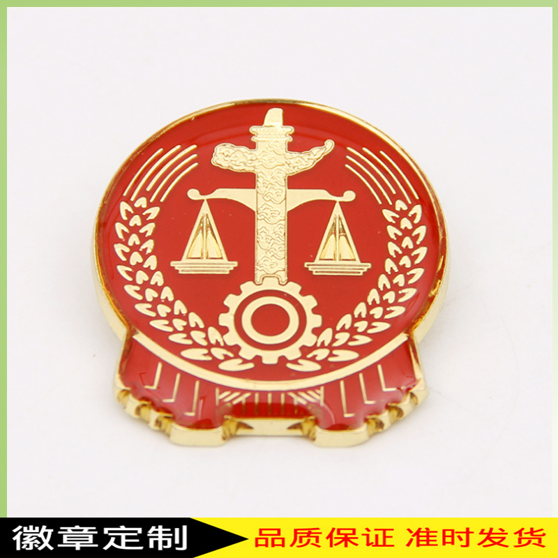 鋅合金胸章定制公司標(biāo)志徽章