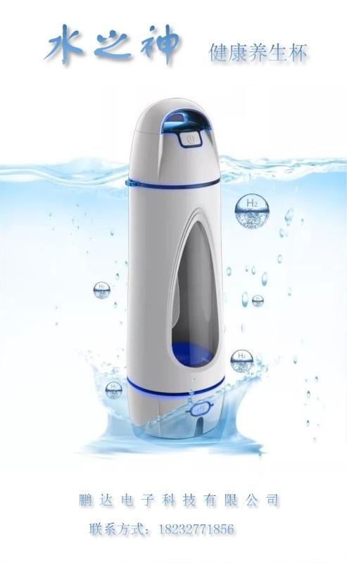 低頻共振儀 *供應(yīng)商 泊頭市鵬達(dá)電子科技有限公司   低頻共振儀  *低頻共振儀