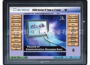 上海鷹恒 威綸通觸摸屏MT6070iH  MT6070iE  eMT3120A供應(yīng)商批發(fā)價