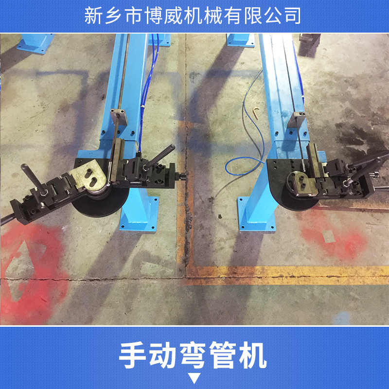 江浙江蘇折彎?rùn)C(jī)廠家直銷(xiāo)