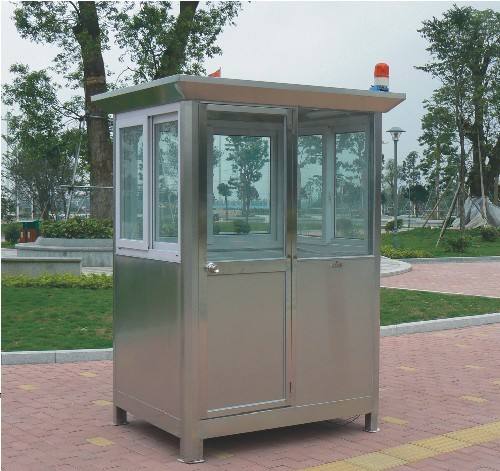 四川崗?fù)S家-崗?fù)r格-四川崗?fù)?  title=