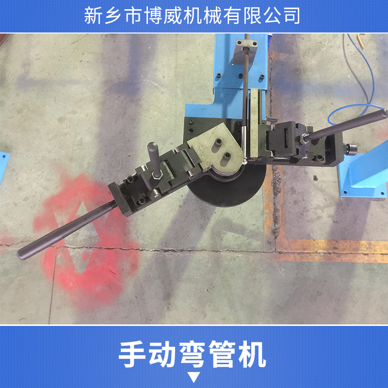 江浙江蘇折彎?rùn)C(jī)廠家直銷(xiāo)