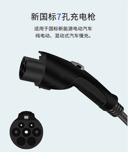 萬輝7kw/15KW/20KW/30kw/40kw直流便攜式充電樁廠家直銷價格
