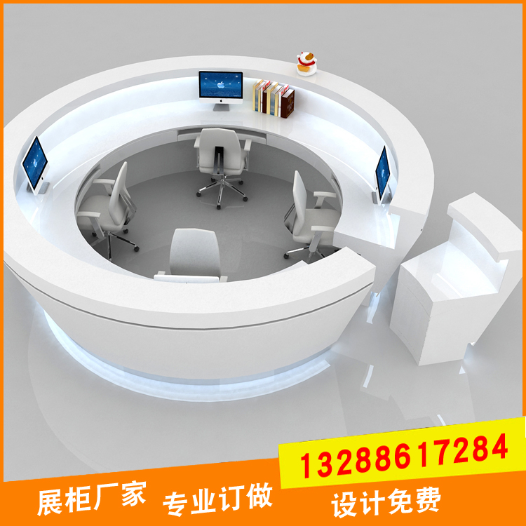 白云烤漆收銀臺定制-廠家-批發(fā)