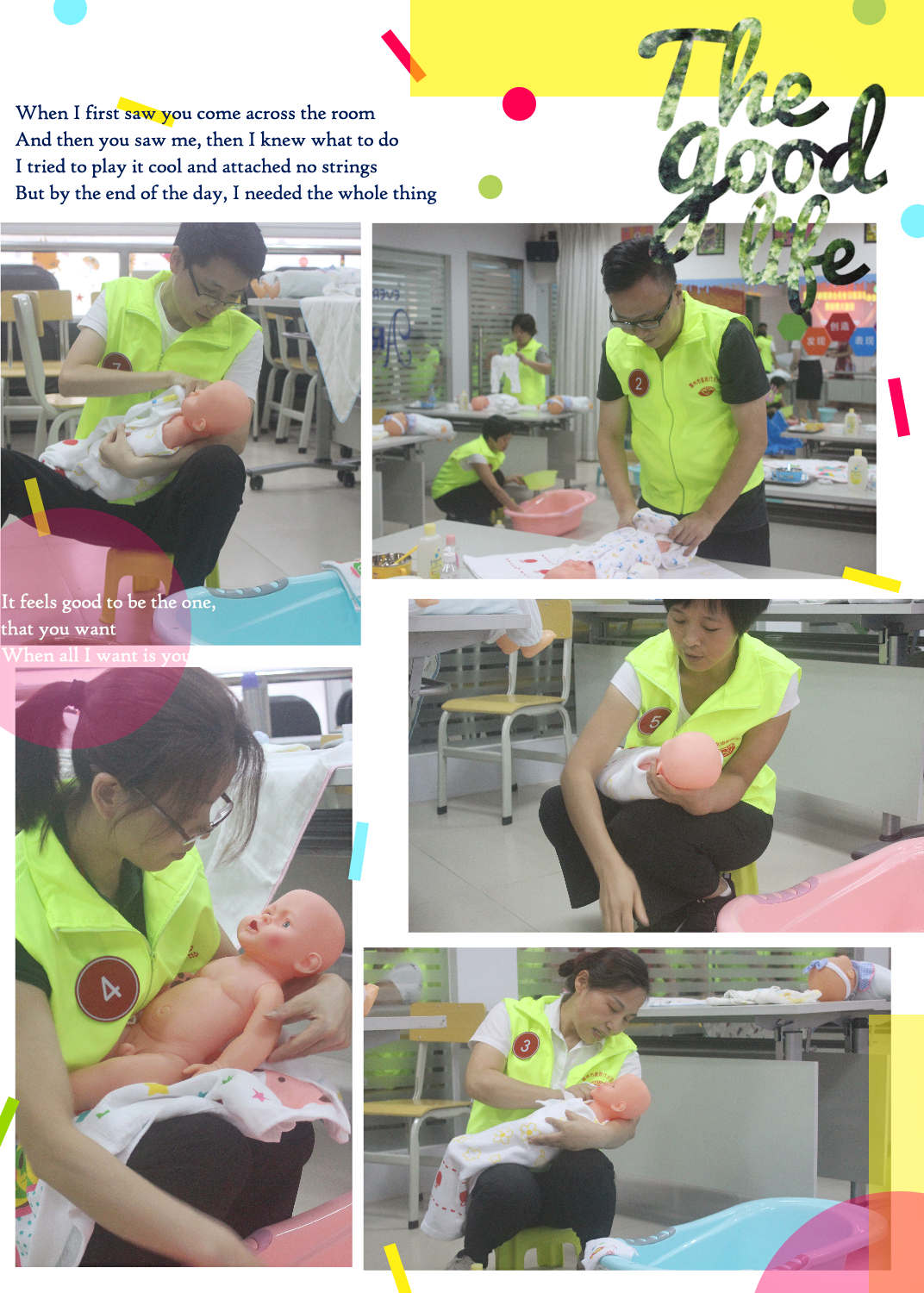 惠州產(chǎn)后康復培訓機構 產(chǎn)后康復職業(yè)課程 惠州拓普家政職業(yè)培訓學校 產(chǎn)后康復培訓課程