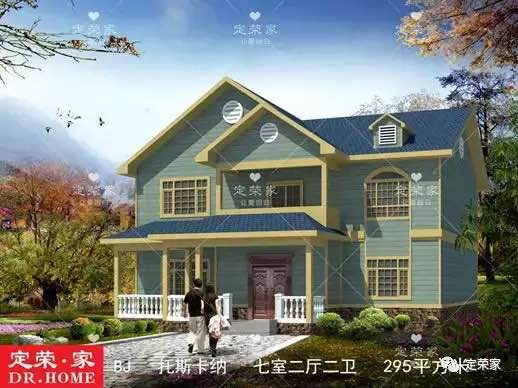 北京定榮家中式房屋建造直銷 中式房屋建造供應(yīng)商批發(fā)報(bào)價(jià)