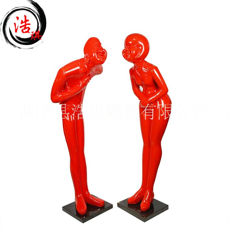 紅色人物迎賓雕塑廠家直銷 商場裝飾玻璃鋼鞠躬彎腰迎賓雕塑定制生產(chǎn) 店鋪門口樹脂迎賓雕塑批發(fā)價格 玻璃鋼迎賓雕塑供應(yīng)商