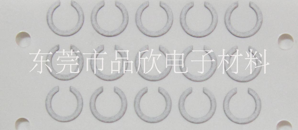 耳機(jī)喇叭防塵系列