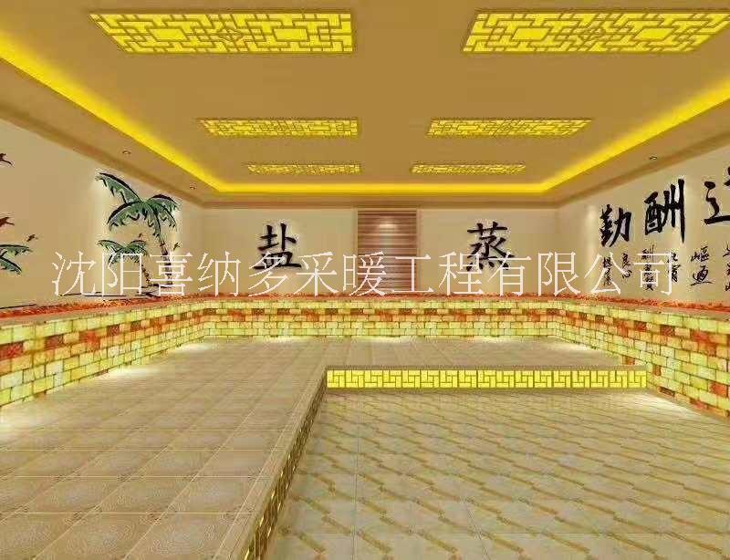 供應(yīng)中威水機(jī) 內(nèi)蒙湖南中威康泉水機(jī)批發(fā)