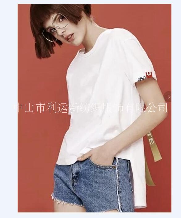 供應珠海工作服 珠海工作服，珠海廣告衫，珠海文化 珠海工作服，珠海廣告衫，文化衫