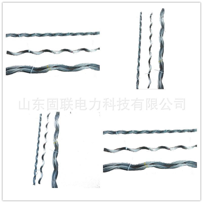 L 電纜五金 全張力接續(xù)條 螺旋式結(jié)構(gòu) 預(yù)絞絲成型 光纜金具