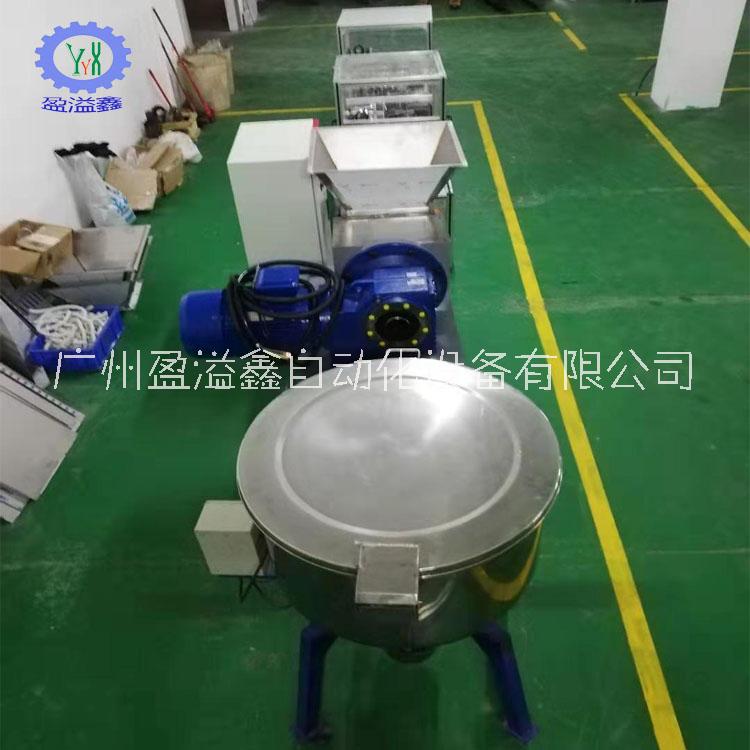 廠家直銷潔廁塊立式攪拌機 供應(yīng)藍(lán)泡泡立式攪拌機設(shè)備