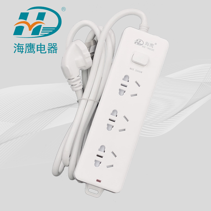 廠家批發(fā)新*智能排插座 @家用帶開關(guān)接線板 @多功能排插插板價(jià)格