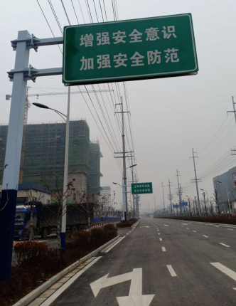 交通標(biāo)志牌生產(chǎn)廠家  交通標(biāo)志牌報(bào)價(jià)  交通標(biāo)志牌經(jīng)銷商  交通標(biāo)志牌哪家好