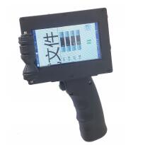 山東580手持噴碼機-噴碼打標(biāo)機廠家580手持噴碼機-廠家直銷 濟南噴碼機批發(fā)國內(nèi)外廠家直銷