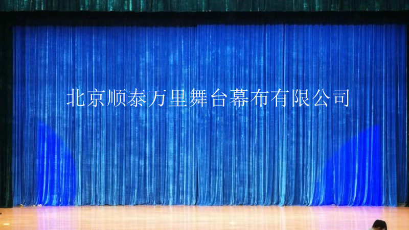 舞臺幕布廠家供應(yīng) 電動對開舞臺大幕 定制舞臺幕布 定染各種顏色舞臺幕布 舞臺幕布廠家 電動舞臺幕布