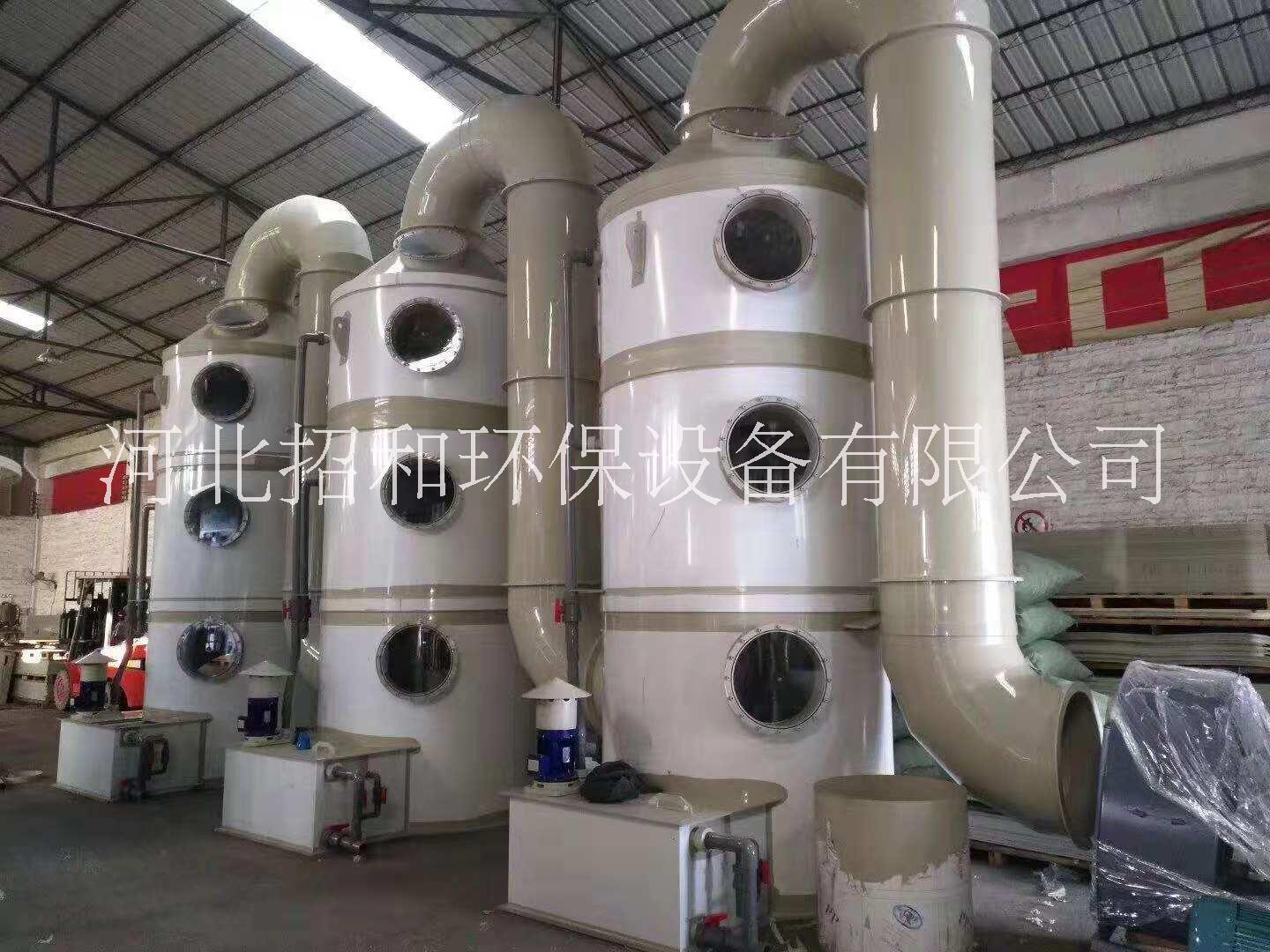 噴淋塔水淋塔材質(zhì)很多種,針對不同工況選用不同材質(zhì)