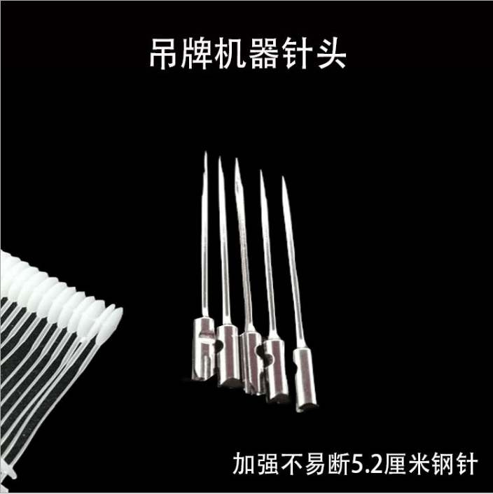 氣動(dòng)膠針機(jī)廠家-供應(yīng)-直銷