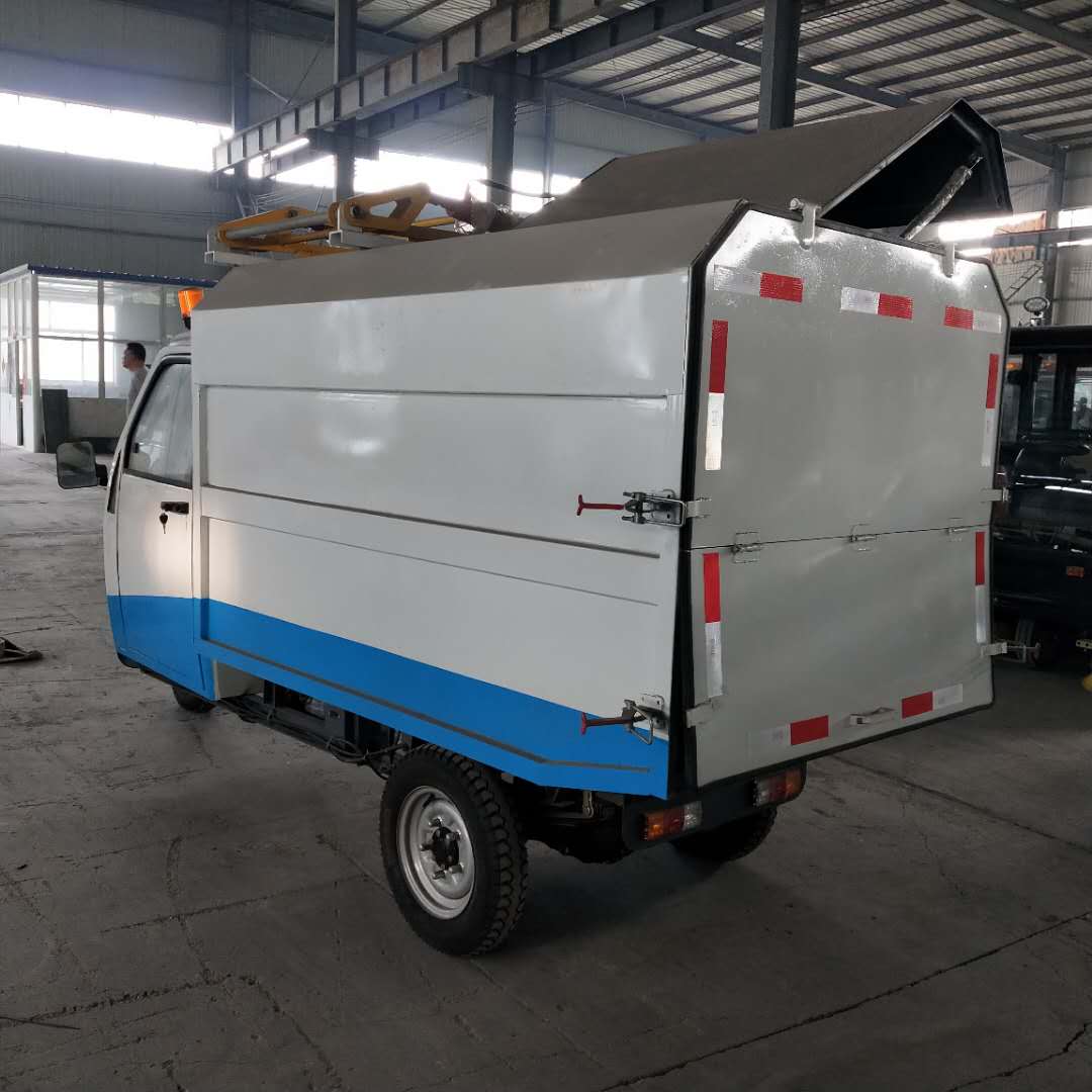 廠家直銷掛桶式垃圾車三輪掛桶垃圾才垃圾車價(jià)格城鎮(zhèn)垃圾清運(yùn)車