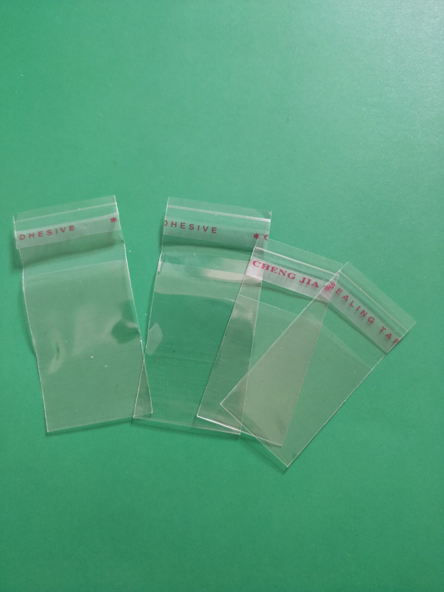 廣東膠袋定制定做，價格，批發(fā)